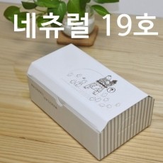 [무료배송]네츄럴 19호 / 200매 (中 7~8호닭용)